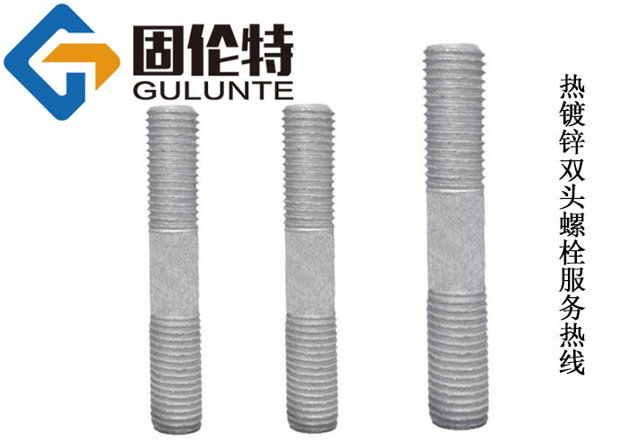 高強度風電螺栓生產(chǎn)廠家